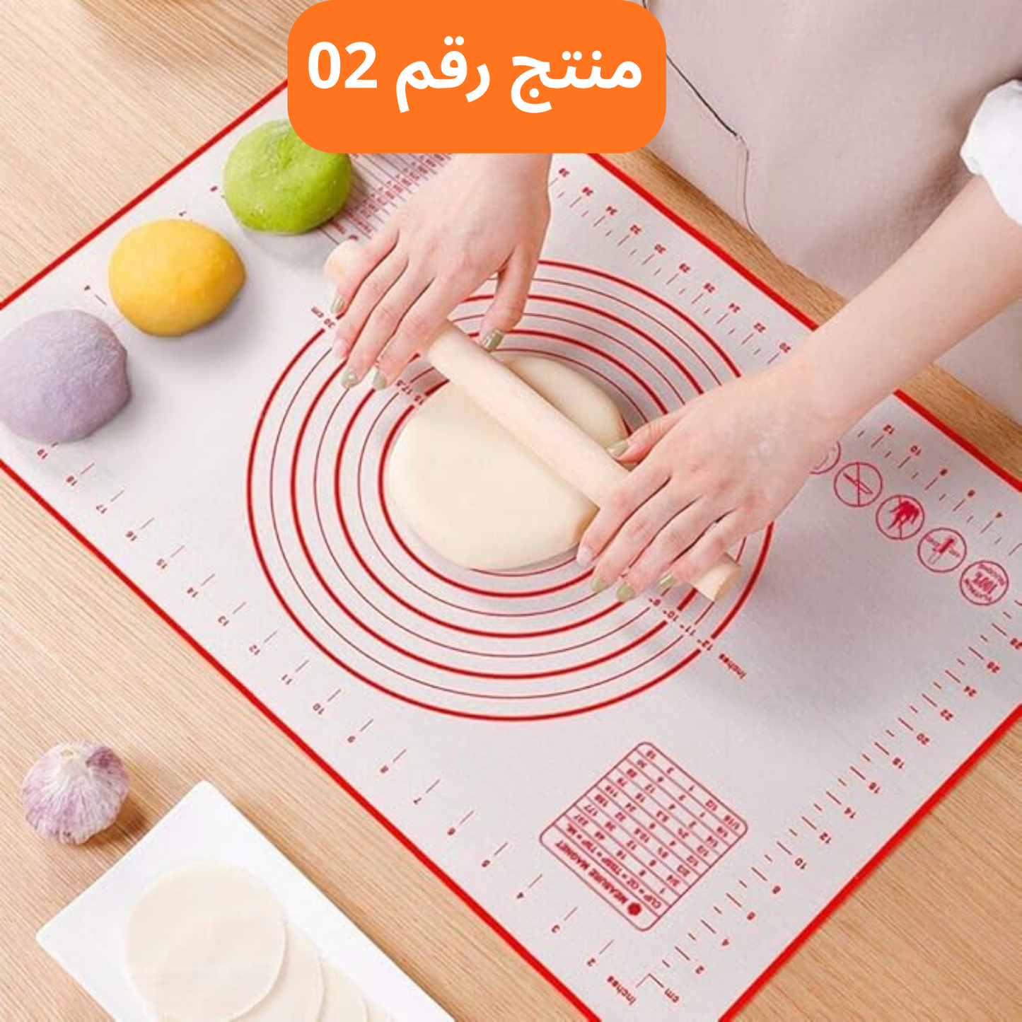 باك 5 منتجات مختاره بعناية
