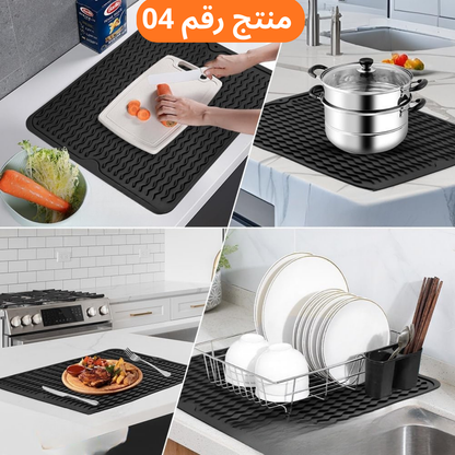 باك 5 منتجات مختاره بعناية