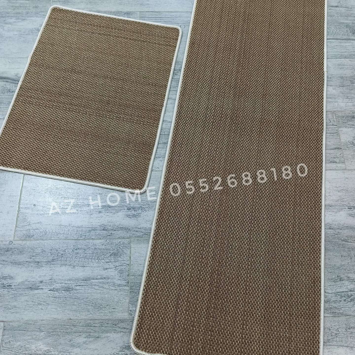 Tapis De Luxe
