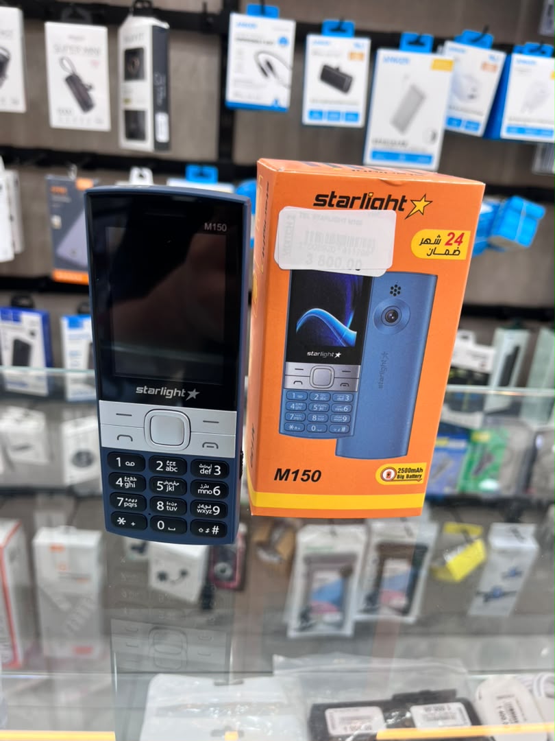 starlight M150