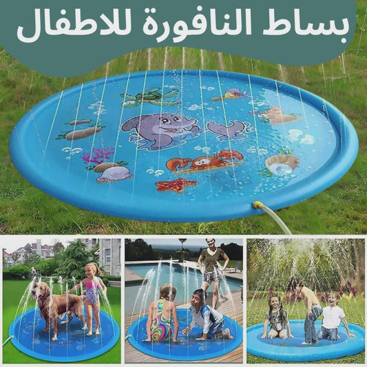 Tapis Fontaine Jeu Aquatique Pour Enfants